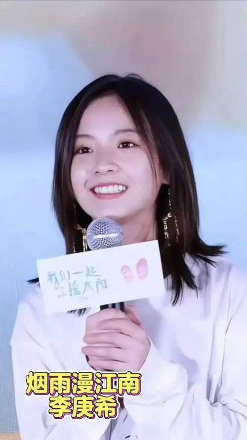 李庚希金鸡奖最佳女主角,真耐看