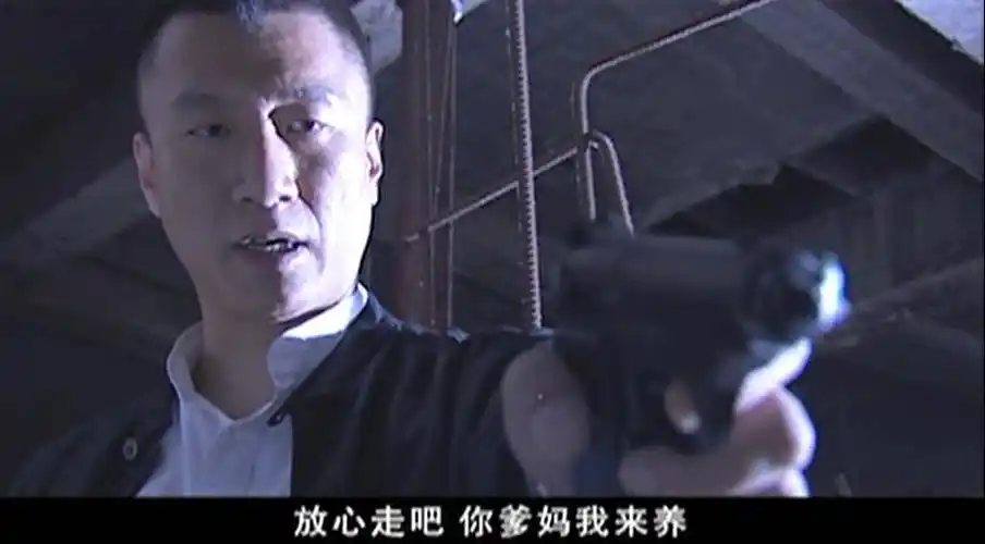 老剧征服被二创谈谈精品男人刘华强