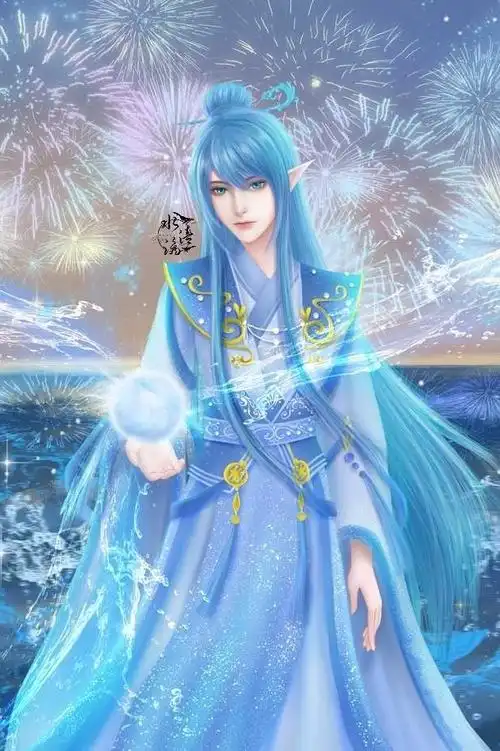 水王子·溯水流年##水王子·莫染清漓