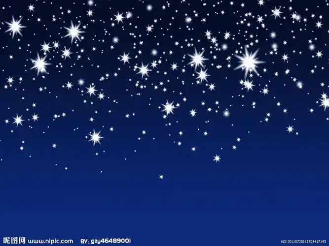 11天上的星星ppt