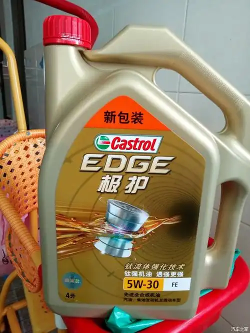 极护出新包装了吗?