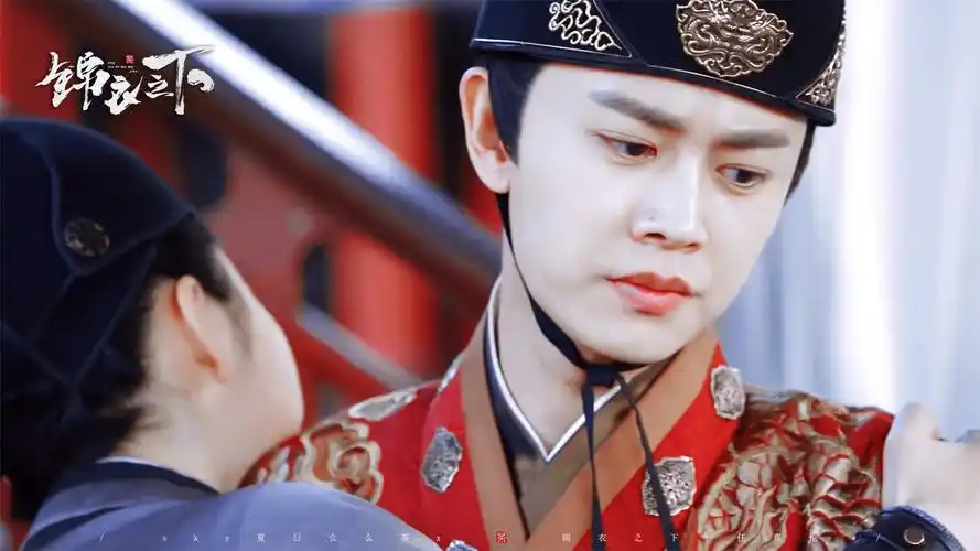 1-2丨超清壁纸-修图丨- -丨16p截修-锦衣之下丨- -丨陆绎-任嘉伦