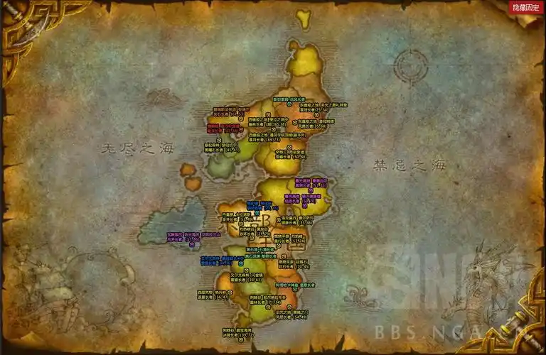 魔兽世界2021春节长者位置图