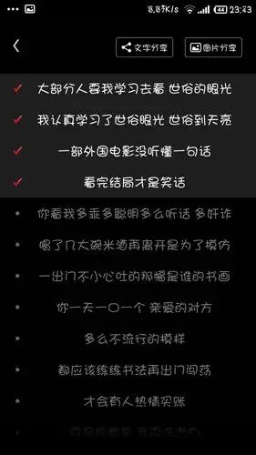 李荣浩的李白,词写的很诙谐,挺脱俗