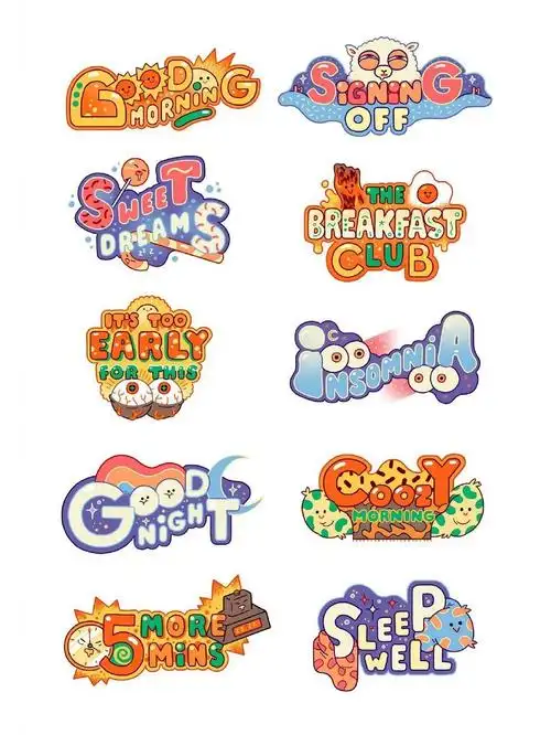 可爱风英文字体设计