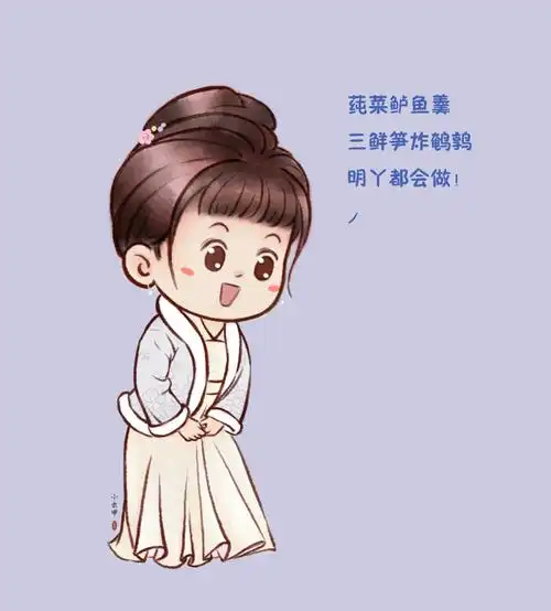 赵丽颖 #电视剧知否知否应是绿肥红瘦# #赵丽颖盛明兰