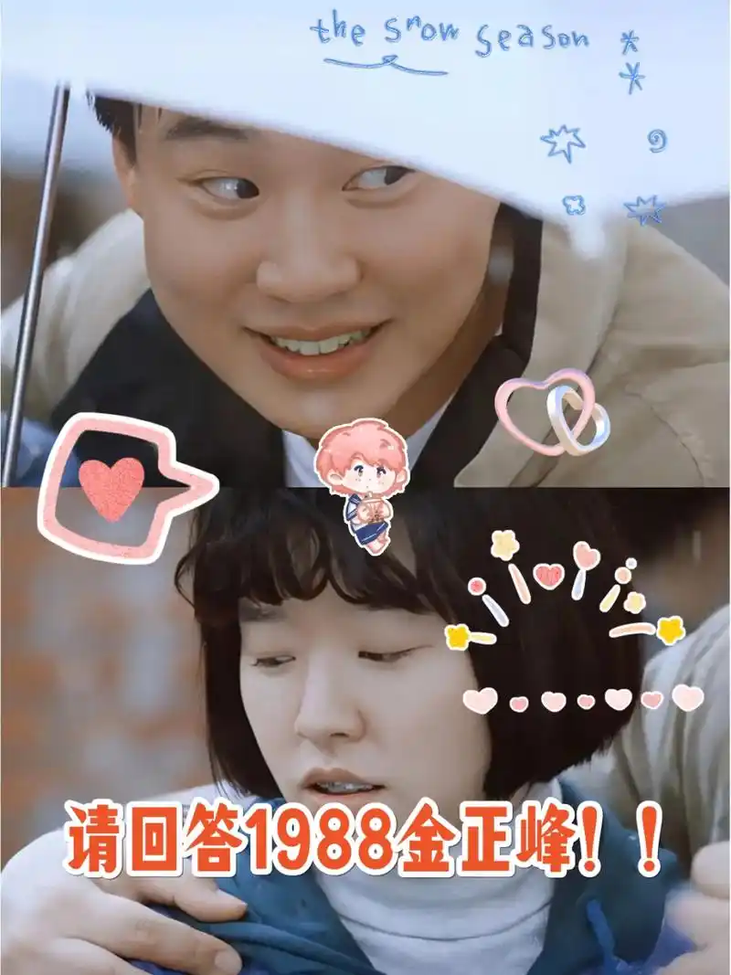 那没人能与正峰相比,他生来就面临死亡考验,2%的小概率先天性心脏病就