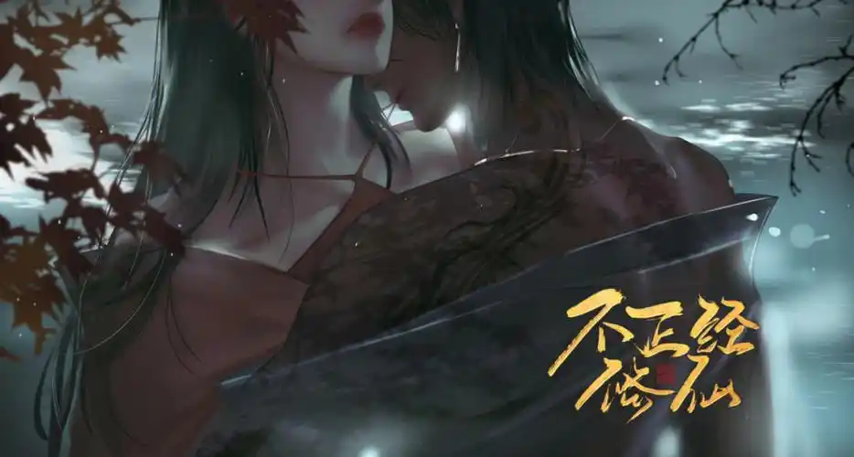 病娇or忠犬狼狗8强取豪夺or先婚后爱8替身文学or顶级骨科8年下奶狗or