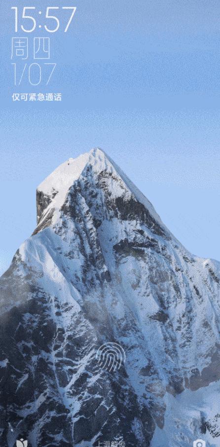 446_906竖版 竖屏gif 动态图 动图