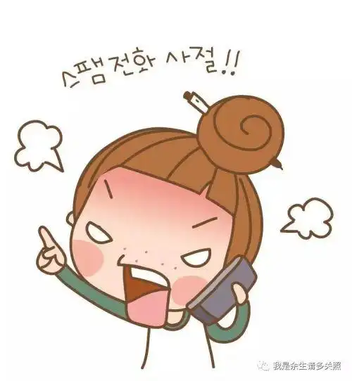 扶贫干部为什么都脾气暴躁_风闻