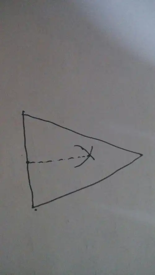 三角形的中线怎么画