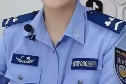 新款辅警制服换装试点成功 已应用于四个省份