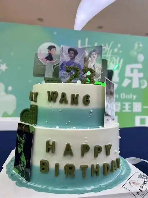 王源23岁且放青山远##王源1108二十三岁生日快乐