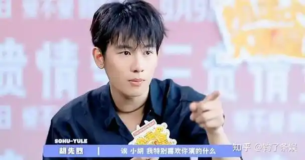 如何评价胡先煦在电视剧棋魂中的表现