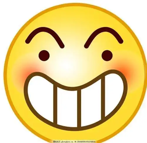 默认qq表情高清大图