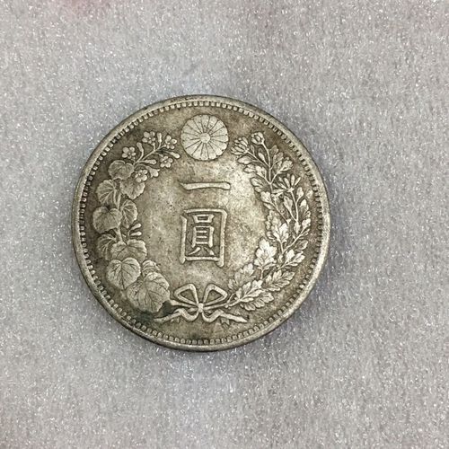 明治三十四年 绿锈 可吹响 88%含银量 纯银银币 厂家直销质量保证