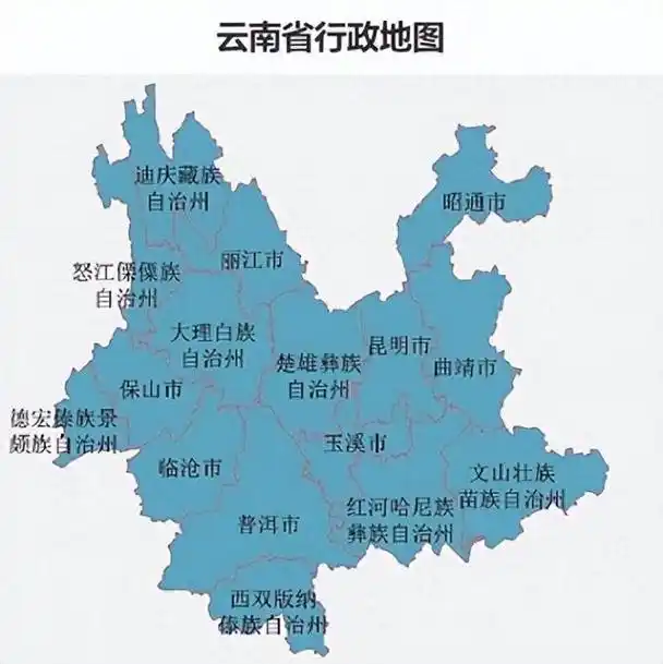 云南省16个市州的面积,户籍人口,常住人口和gdp数据