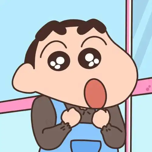 蜡笔小新  #蜡笔小新头像  #磨磨