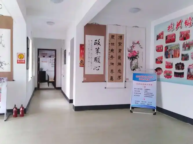 砥砺奋进中的城关镇综合文化站