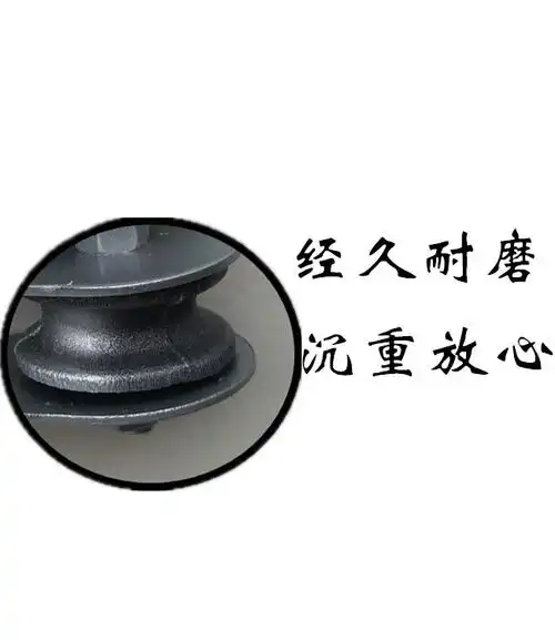 货车边布专用滑轮帐篷挂钩防水油布篷布帆布门窗挂钩起重放线滑轮