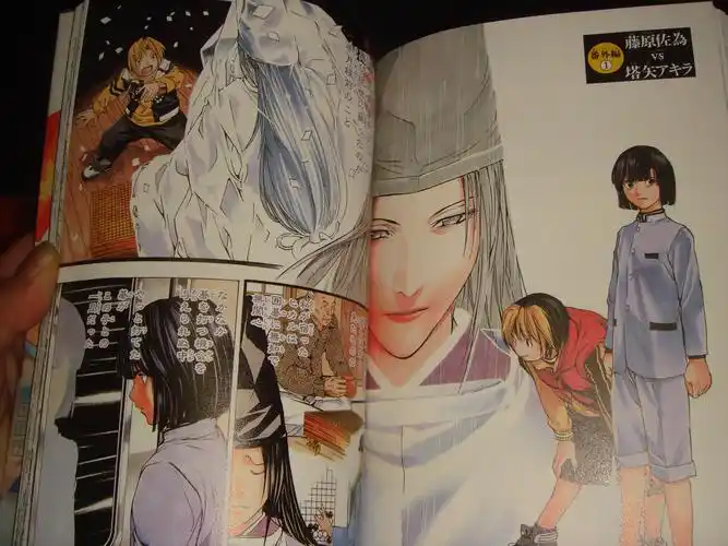 经典收藏8小畑健棋魂完全版日版全初版全带付全leaflet