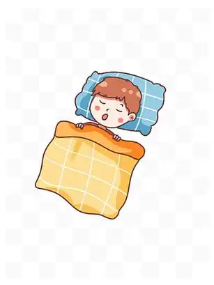 矢量手绘小孩睡觉