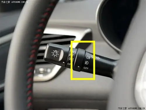 先打开大灯,再在大灯开关那里有雾灯开关都的【汽车有问题,问汽车