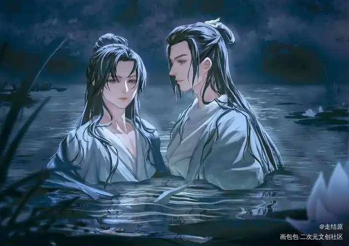 山河令_山河令浪浪钉温周剧版周子舒剧版温客行平涂同人绘画作品