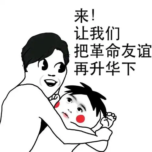 常规检查还有眼科术前检查,住院部医生讲了讲手术风险,包括麻醉出血