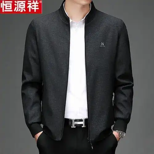 恒源祥夹克衫春秋款中老年男装休闲外套大码薄款外衣爸爸装上衣男