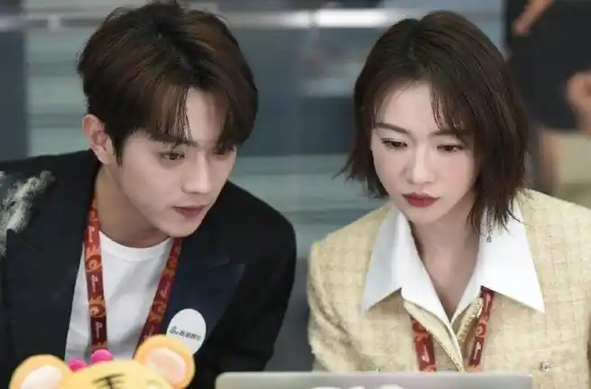 许凯吴谨言扫楼生图