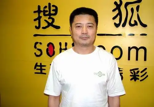 电视剧《冼星海》主演:贾新光简介