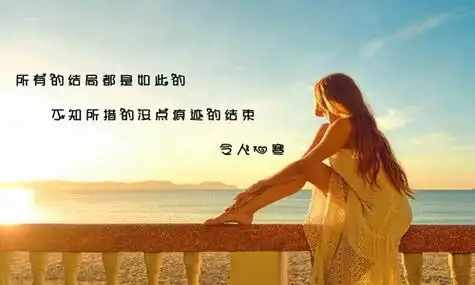 表示对某人心寒的句子,失望到崩溃的说说