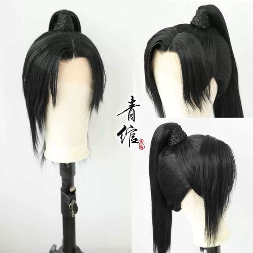 高档【青绾】汉服男侠客高马尾古装cos前蕾丝古风影视少年手勾假