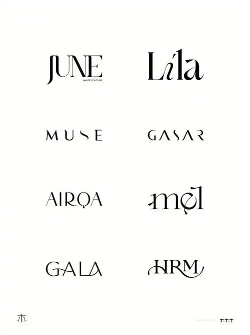 简约不简单的英文字母logo设计简约耐看