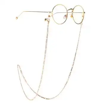 金丝眼镜链子太阳镜眼镜链时尚防滑眼镜绳网红老花眼镜链白塔简约款一