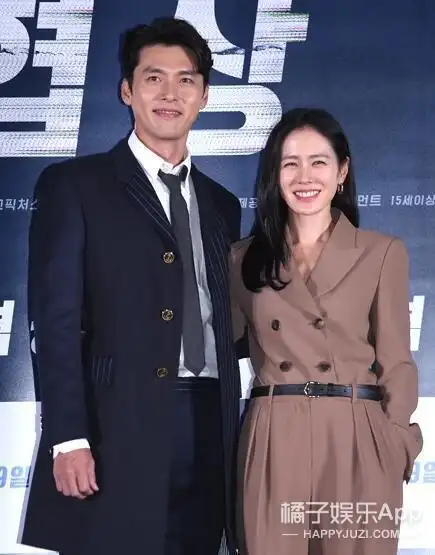 玄彬孙艺珍承认恋情深扒地下恋时期巨糖把嗑死我了打公屏上