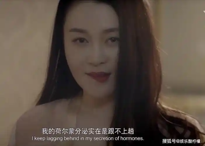 尤其在去年,关婷娜联手宋晓峰推出的电影《兴风作浪》,一反本山弟子纯