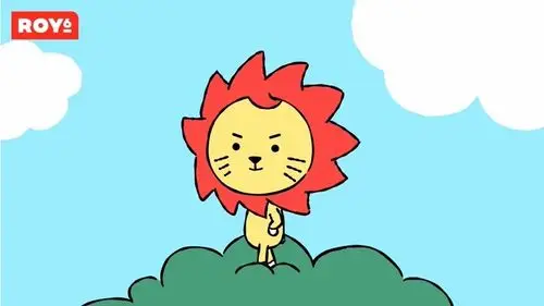 守护联萌roy6动画——【莱阳】