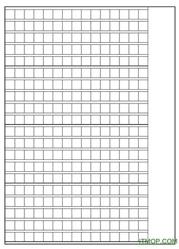 300字作文稿纸模板