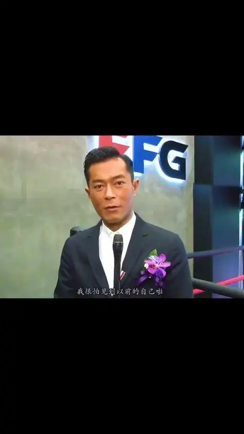 古天乐年轻的时候这么帅!