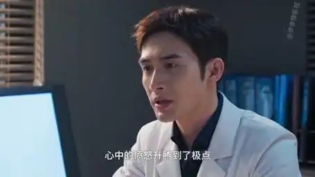 张彬彬的新剧《手术直播间》一开播就打脸世界级名医 #手术直播间