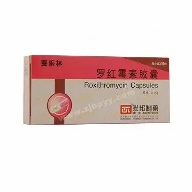 赛乐林罗红霉素胶囊