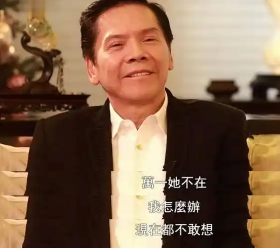 向太伤后出院,郭碧婷带儿女探望,婆媳关系不经意间暴露了_向华强_陈岚