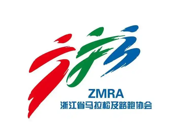 浙江马拉松线上系列赛东阳站暨横店马拉松线上赛即将启程