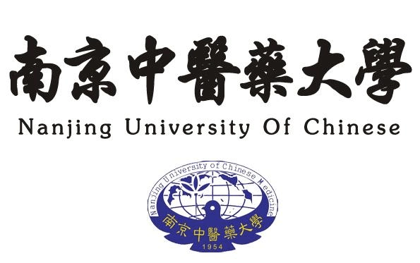 南京中医药大学硕士研究生复试英语英文面试自我介绍