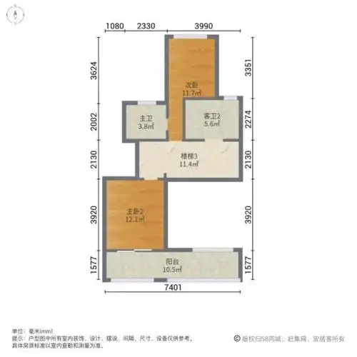 降降降江南院子上叠中式风格带车位打包卖满2年