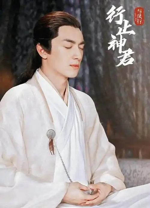 36岁的林更新,终于在2024年4月,打了一场漂亮的"翻身仗"