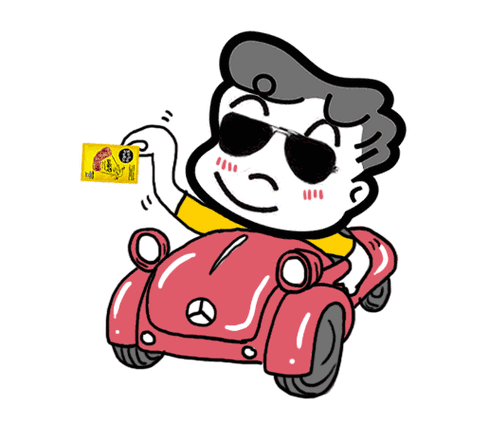 现在在火车站等车三毛不在撒哈拉-:福建的男朋友可以送沙县