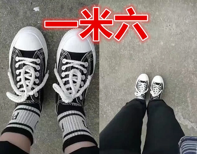 身高"视角"差距多大?一米五vs一米八,看到两米:别这样我头晕